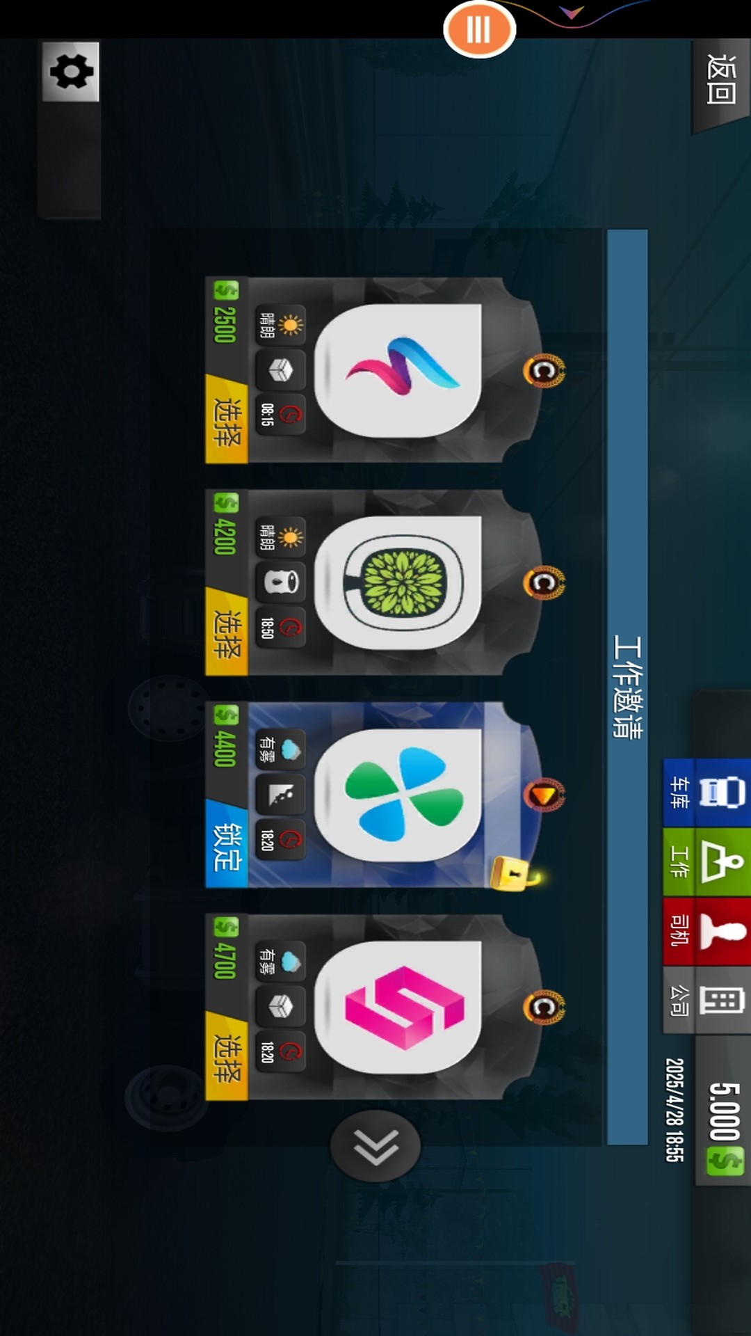 ���ӿ�����������