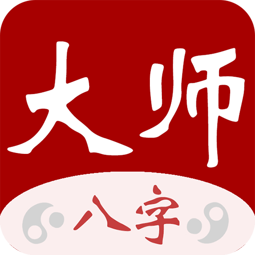 ��ʦ��������