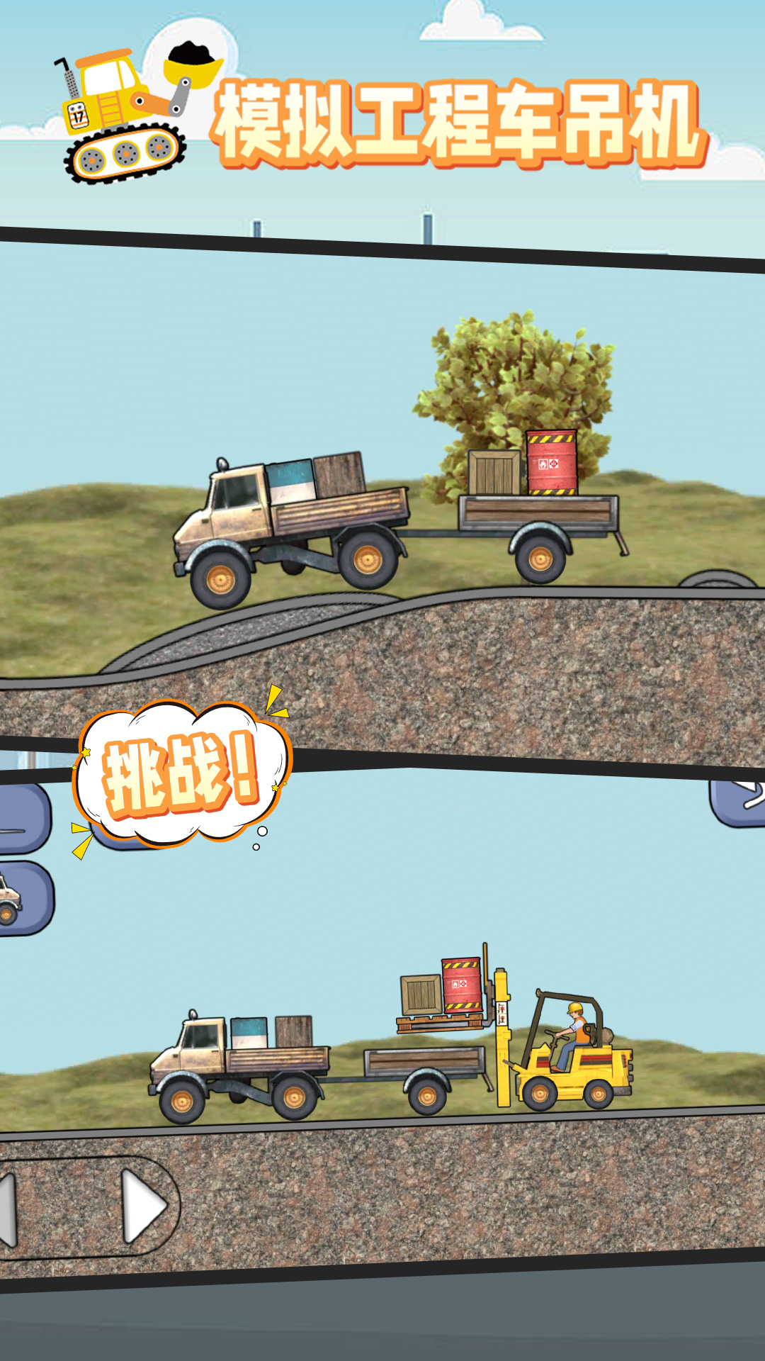 ģ�⹤�̳��������°�