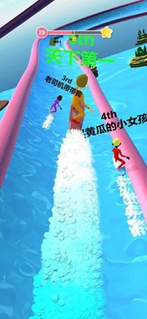 ���˴���ս