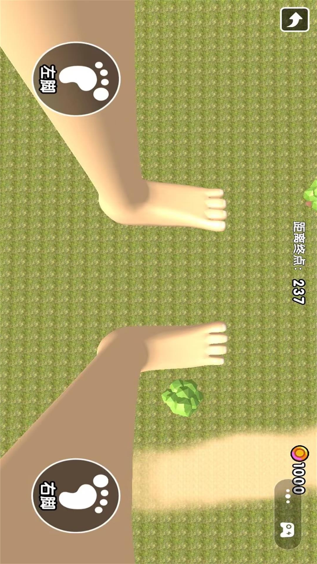 ������˴���ս