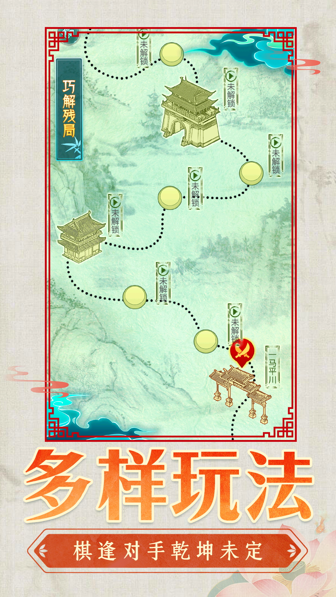 ���������ս