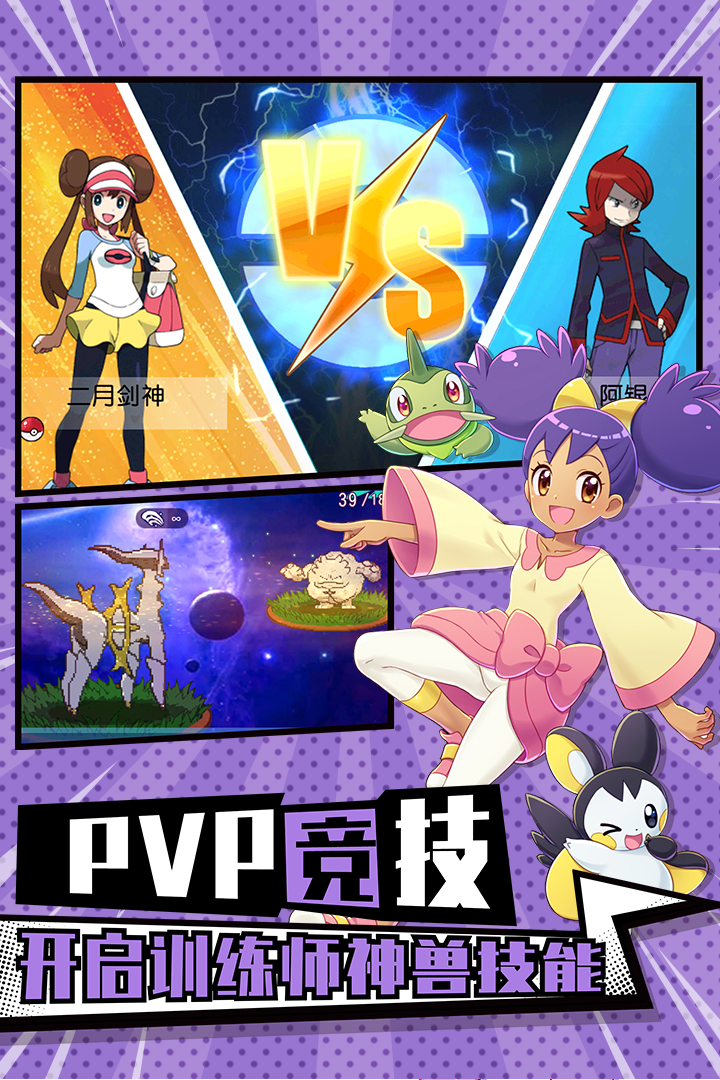 �����ȳ����ս