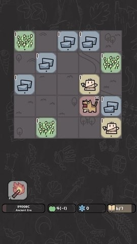 方寸文明安卓版