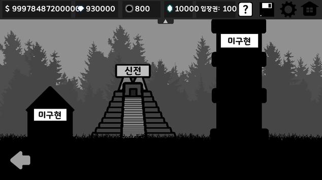 ���｣�̿�(assassin)