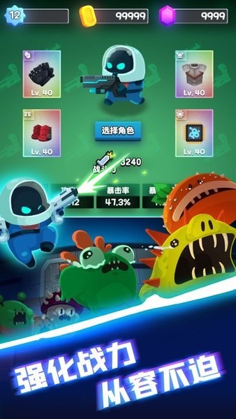 ʵ�����ع����ò˵���