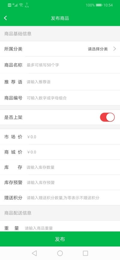 ��Ӵˮ���̻�