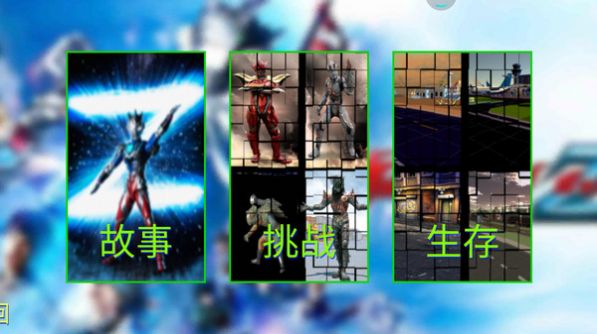 �������ռ�Ӣ��