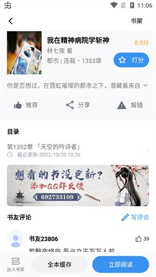 9x�Ķ���