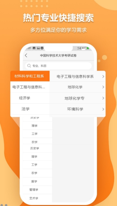 ���꿼������