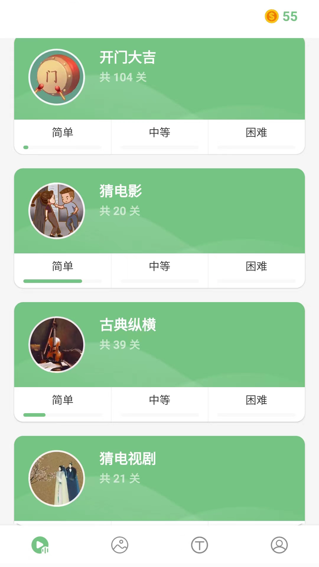 �Ҳ��Ҳ��Ҳ²²�