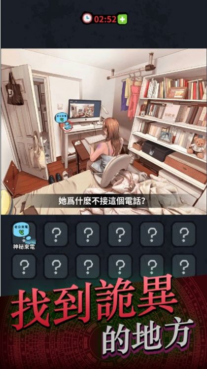 �`���ɾ��n��