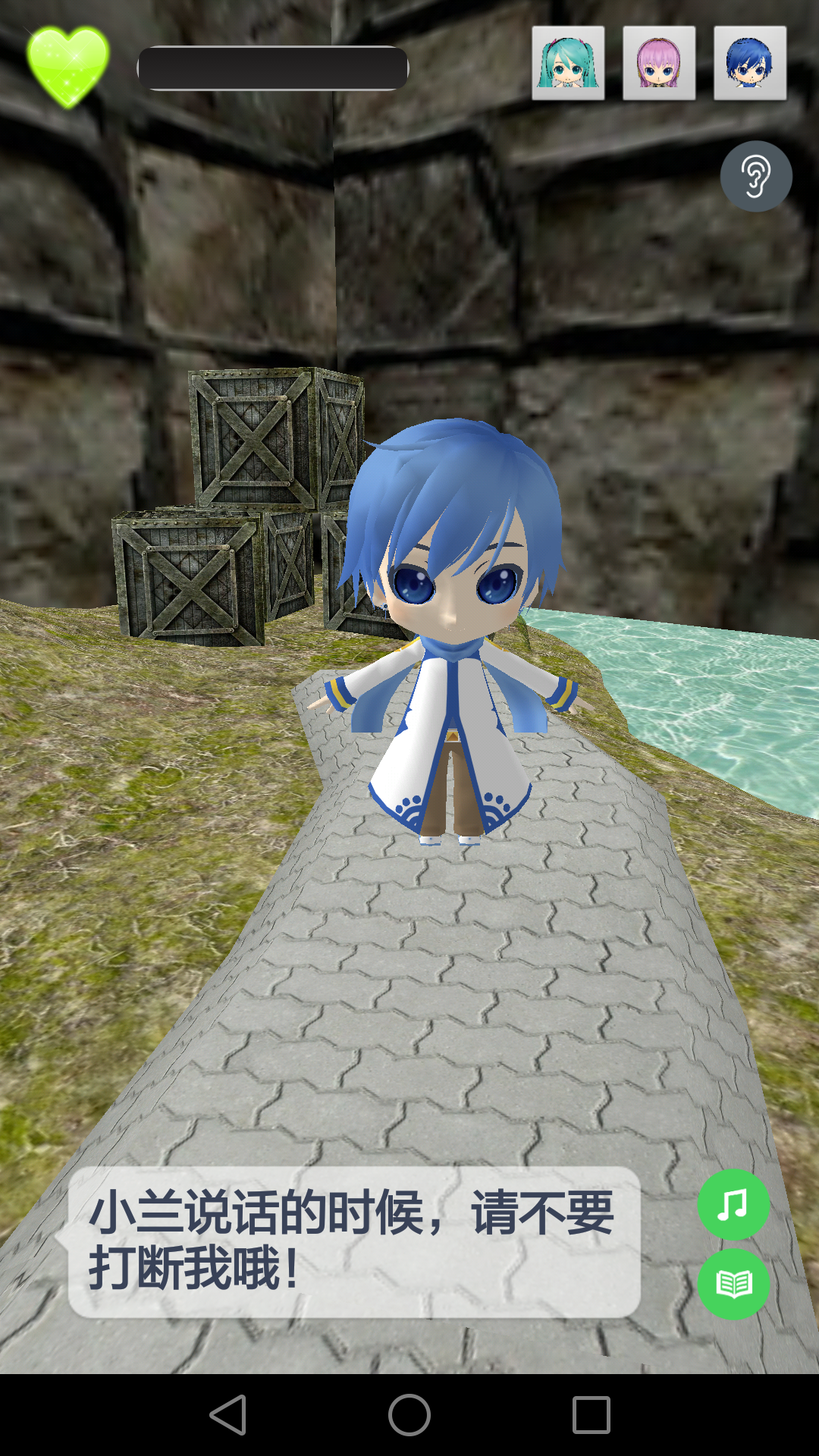 �˹�������Ů