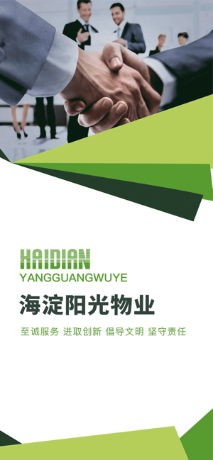 ����������ҵ