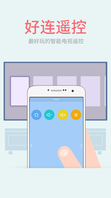 ����ң��app����