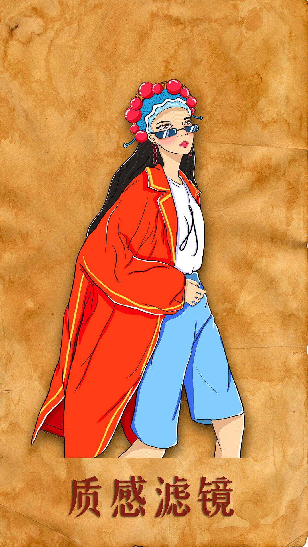 ��Ƭ�������