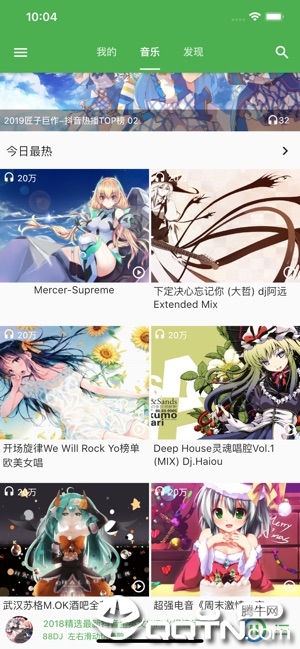 ������ҡ��