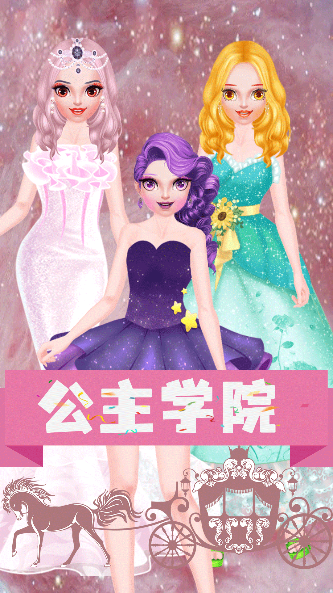 ������װ�Ǳ�