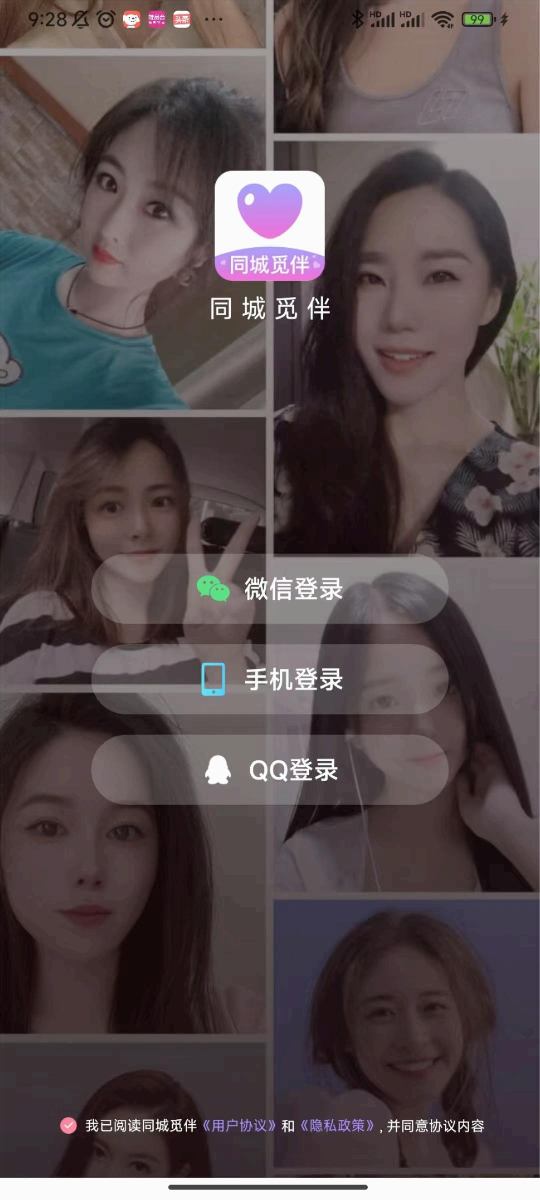 ͬ���ٰ�