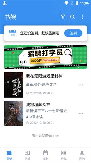 9x�Ķ���