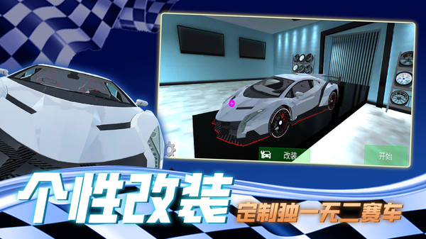 ��˾���ȵ���