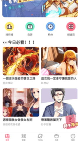 acfan���������ֻ���Ѱ�