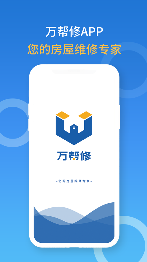 ����޽ӵ�ϵͳ