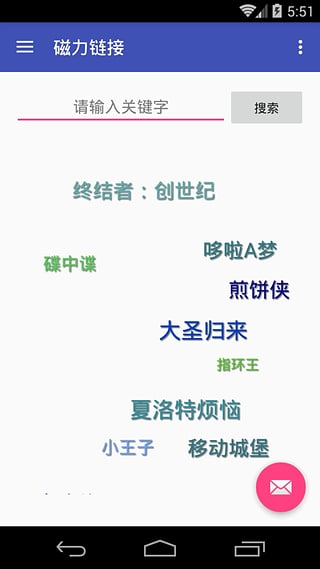 �������Ӵ���������è�ֻ���׿��