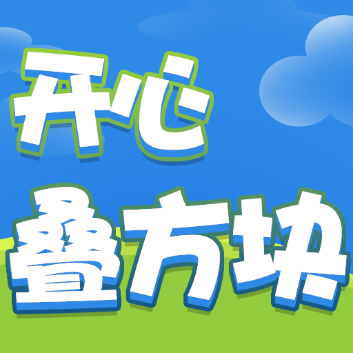 ���ĵ��������°�����-���ĵ����鰲׿���°�����