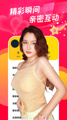 �İ�ͬ�ǽ���