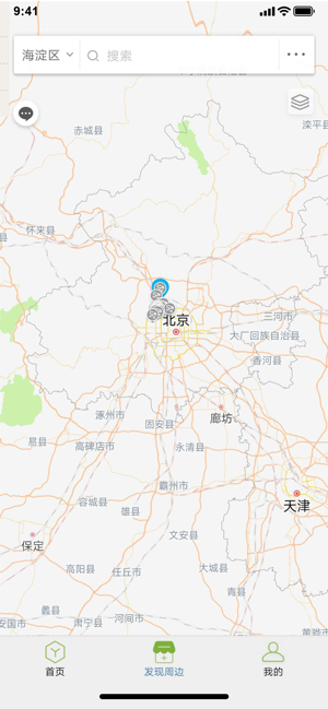 ����������ҵ