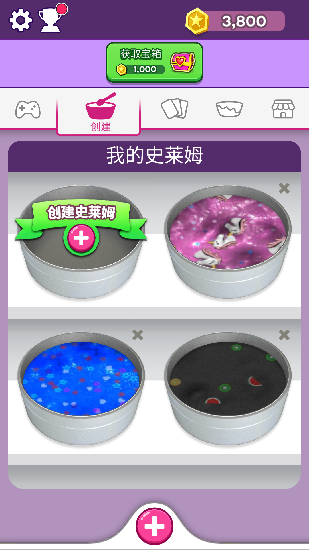 ����ʷ��ķ3D��