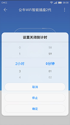 ����΢���ֻ�