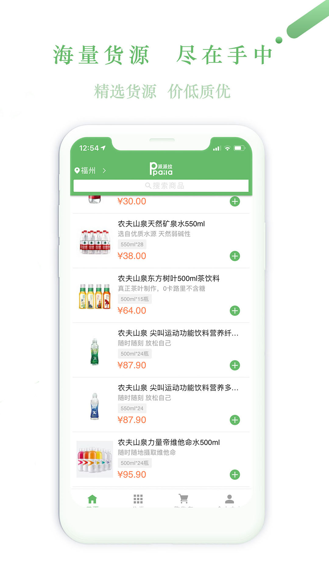 �������̳�