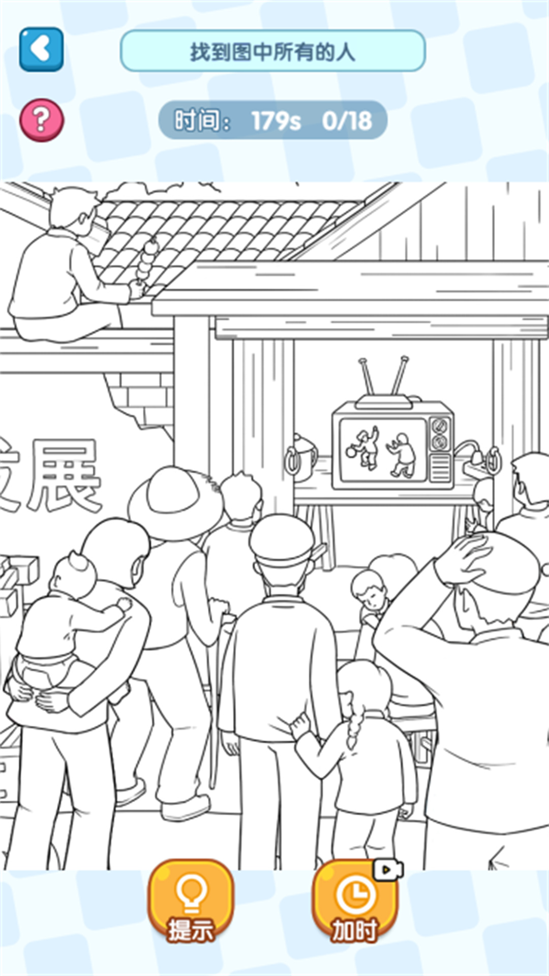 �Զ��޼���