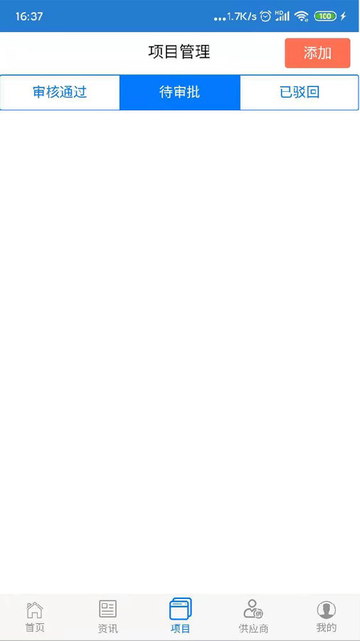 ���Ͻ���