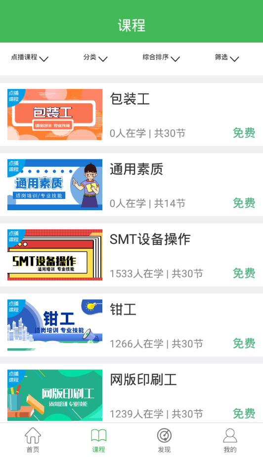 ������У