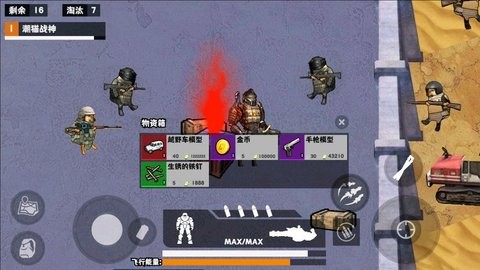 �޹���������