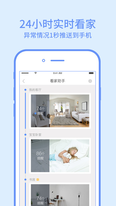 ˮ��360���������ֱ��
