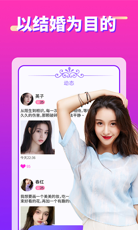 ͬ��İԼ̽����