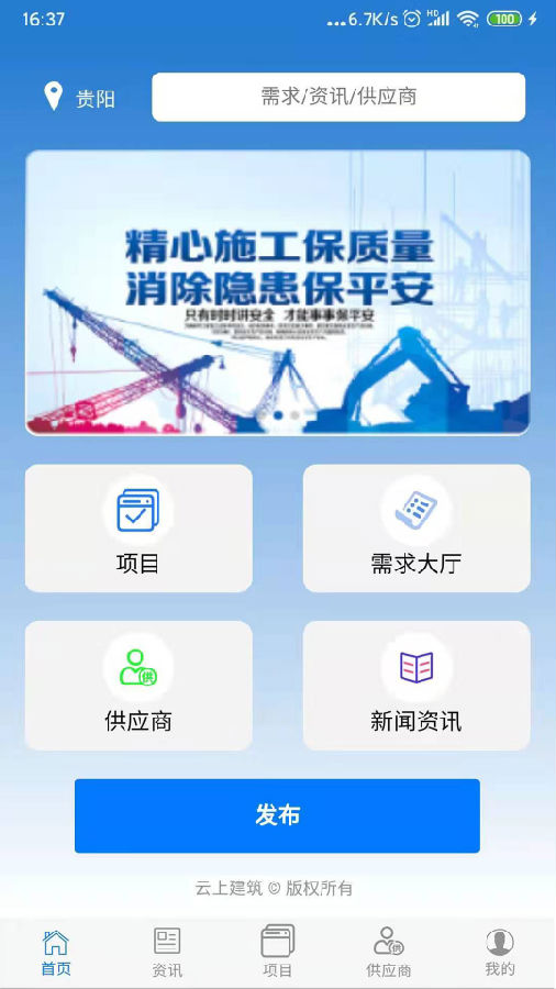 ���Ͻ���