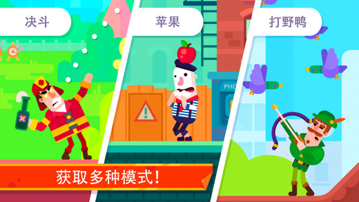 bowmasters���°�