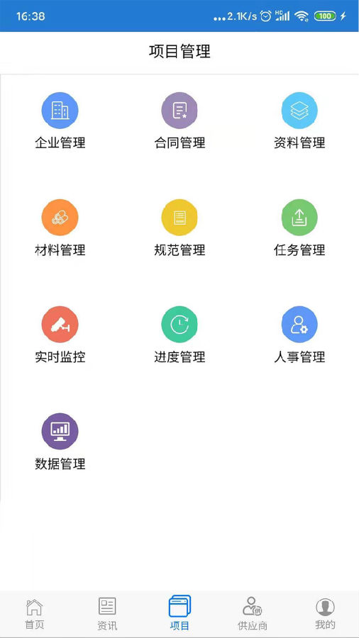 ���Ͻ���