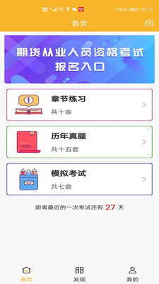 �ڻ���ѧ���