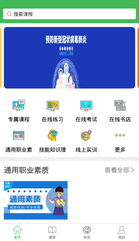 ������У