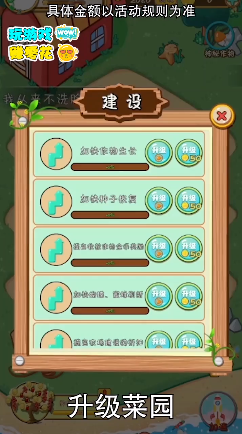 ������԰