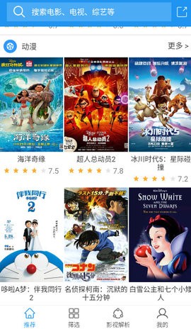 ��Ӱ�״������������߹ۿ�������