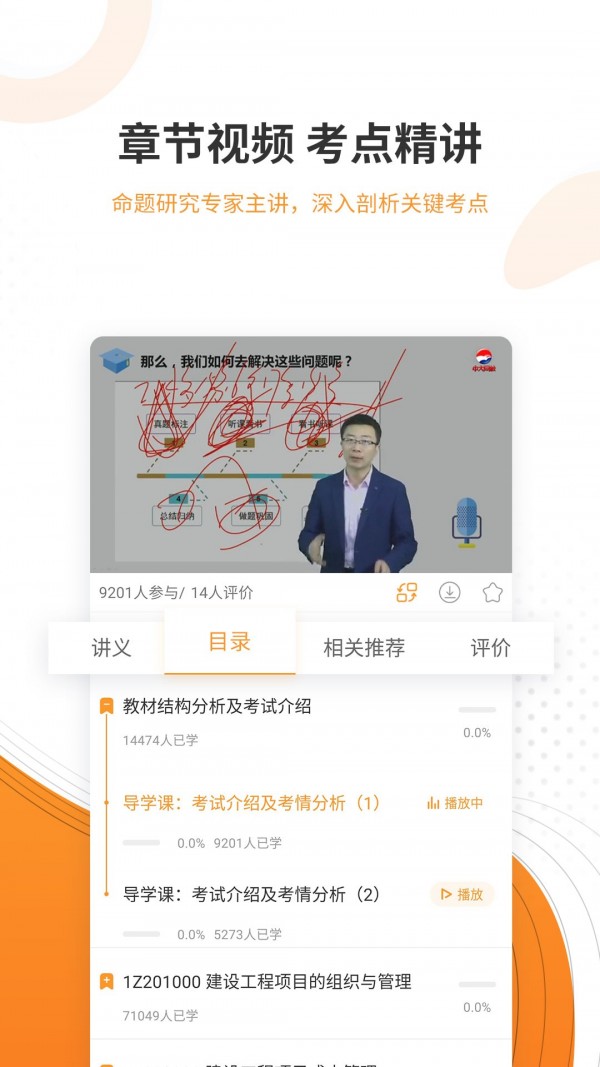 һ������׼���