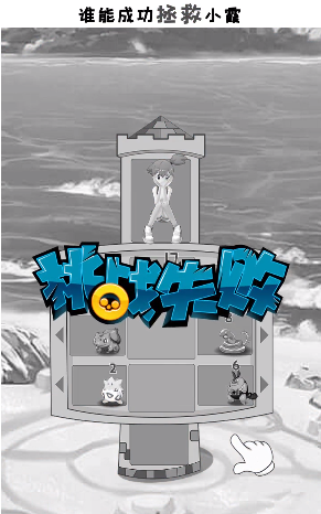 ǿ�߾�����