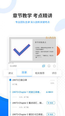 �����ʸ�׼���